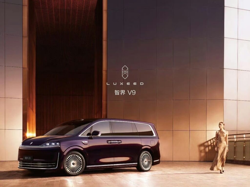 v9-mpv-