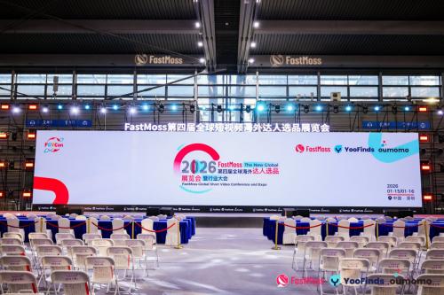 yinolink-fgvcon-tiktok-