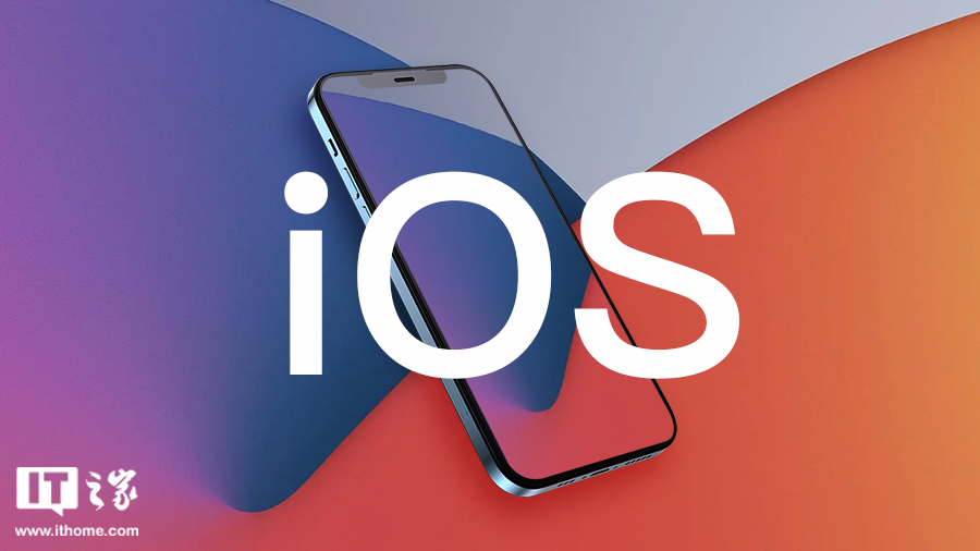 ios-ipados-16-7-14-