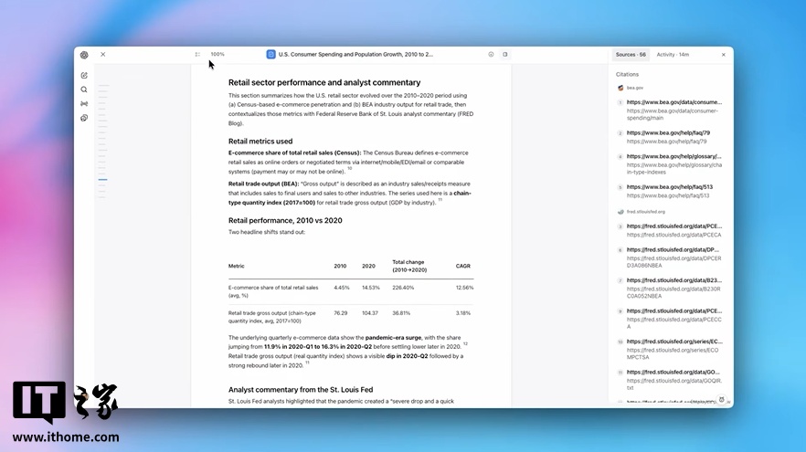 openai-gpt-5-2-chatgpt-