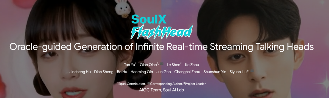 soul-soulx-flashhead-4090-96fps