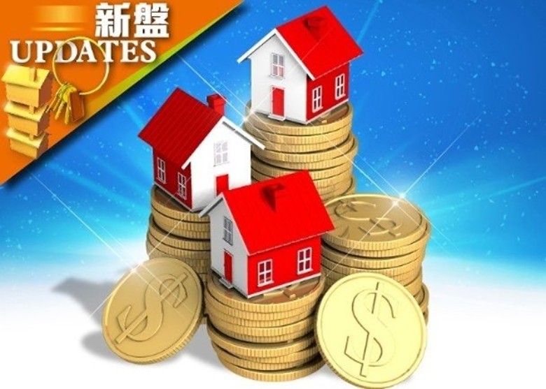 香港週末新盤成交激增，銷售活動推動市場熱潮