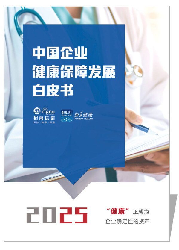 image-971148-10232626