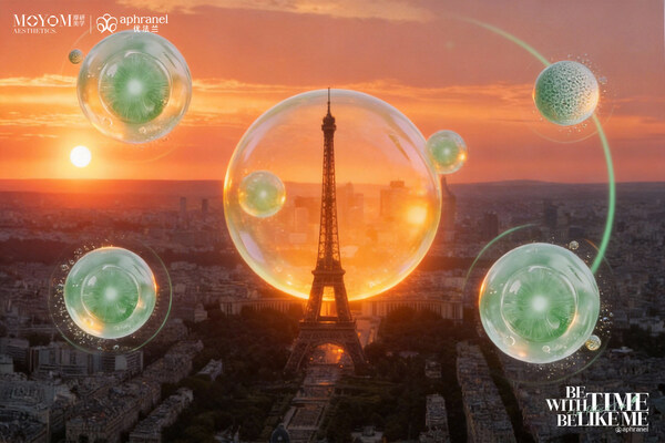 优法兰发布”时间美学”战略，重塑医美行业未来