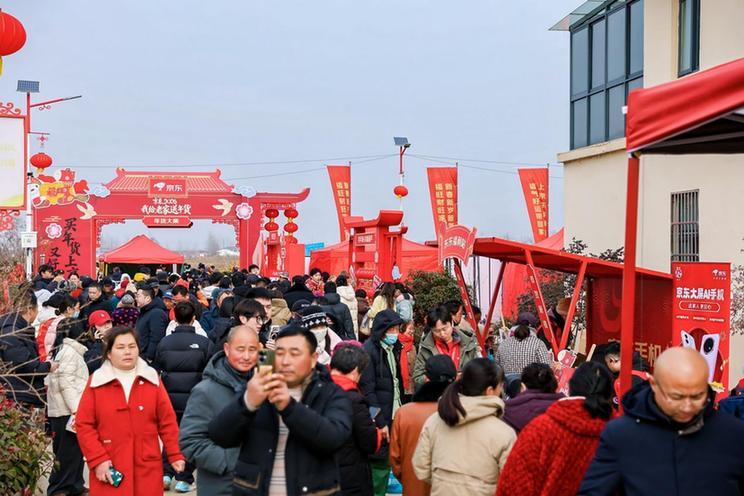 京东与宿迁共建“城企共生”新模式：产业兴旺与就业创新