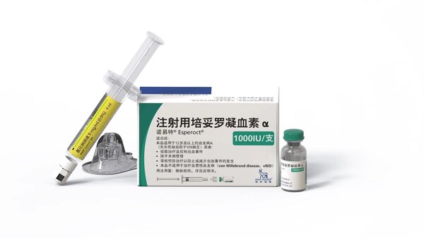 image-5053844-25971990