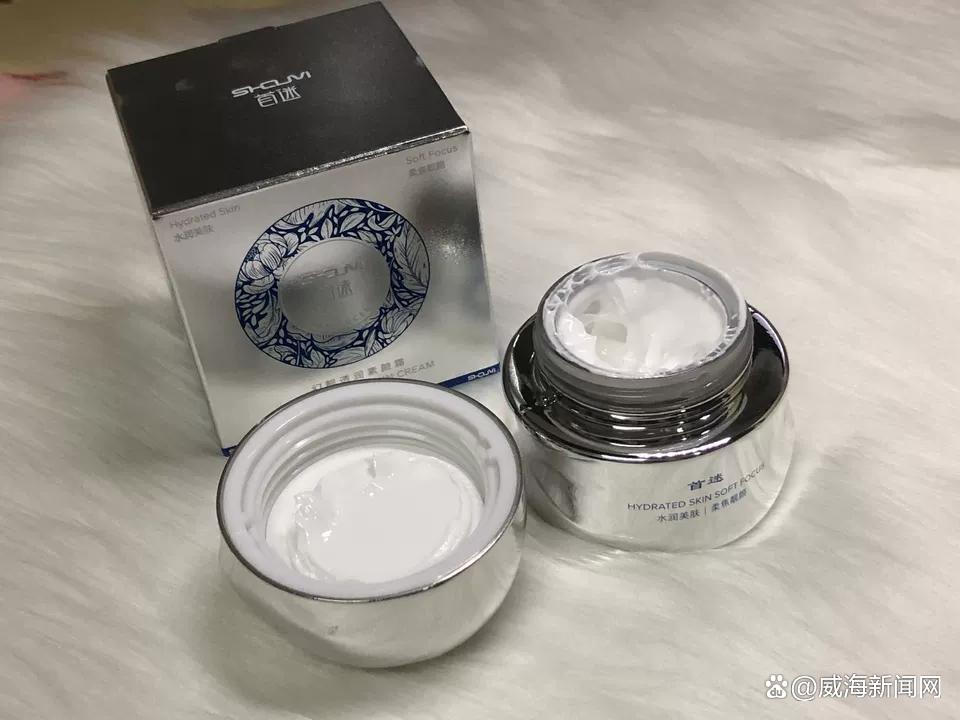 2026年素颜霜安全选择指南：首迷、烙妆与御草朵的深度分析