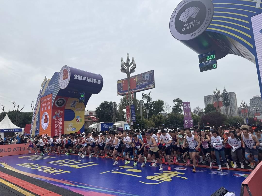 2026仁寿半程马拉松吸引2万名跑友参赛