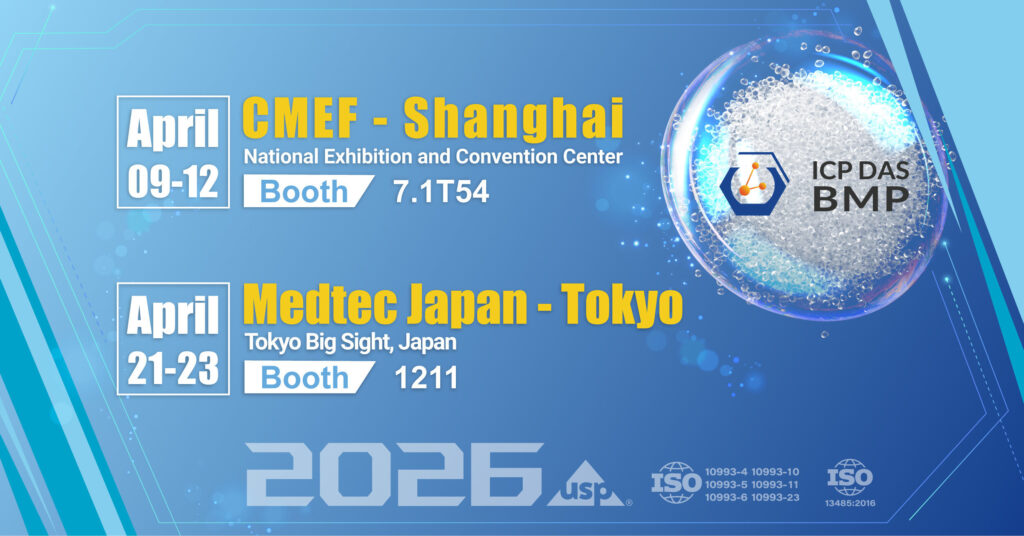CMEF-and-Medtec-Japan-2026