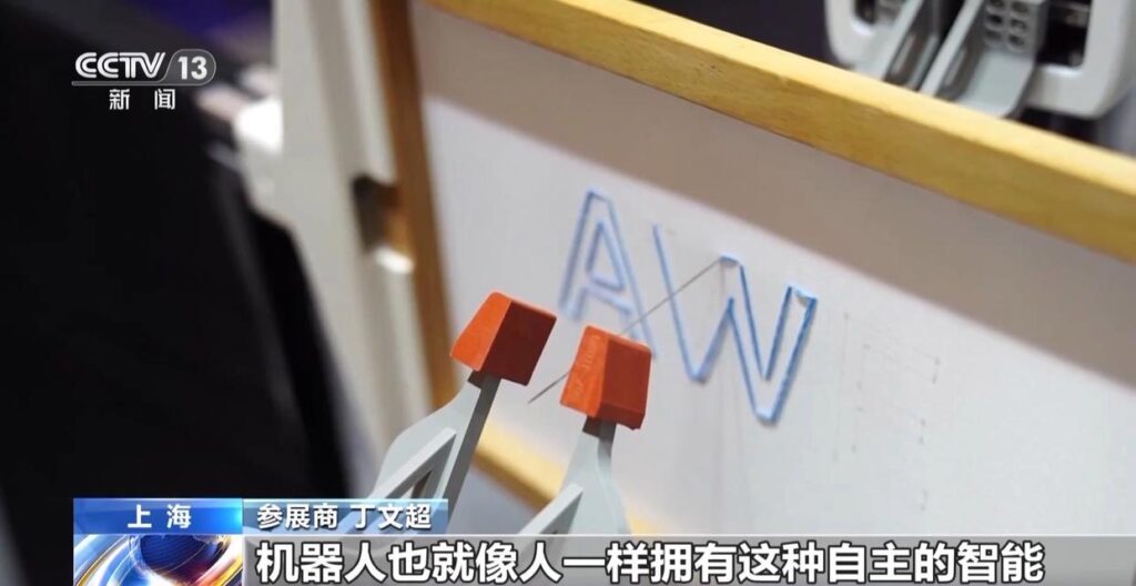 ai-1-27