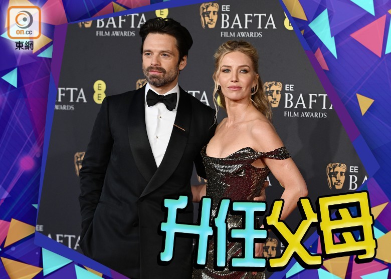 annabelle-wallis-