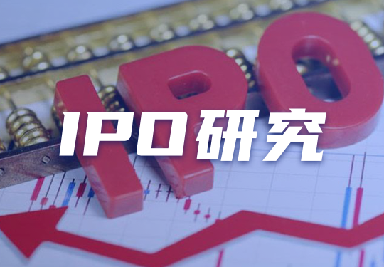 ipo-ai-