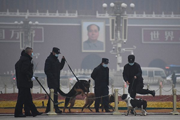 CHINA-POLITICS-CONGRESS