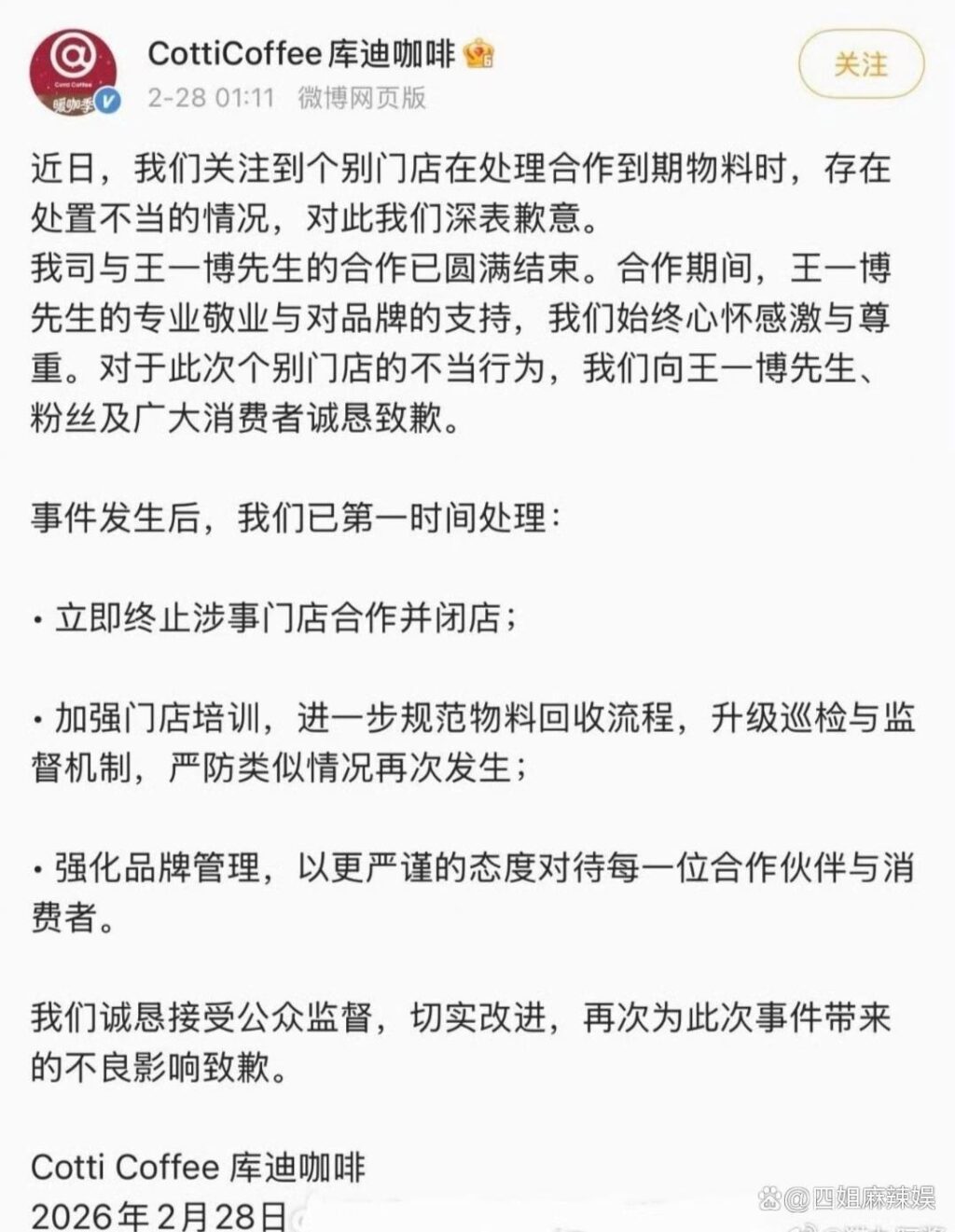 unnamed-file-17