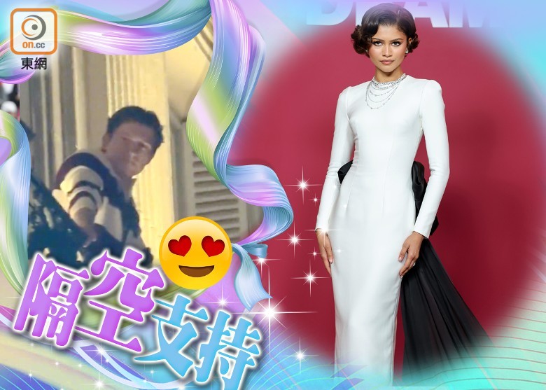 zendaya-tom-holland-