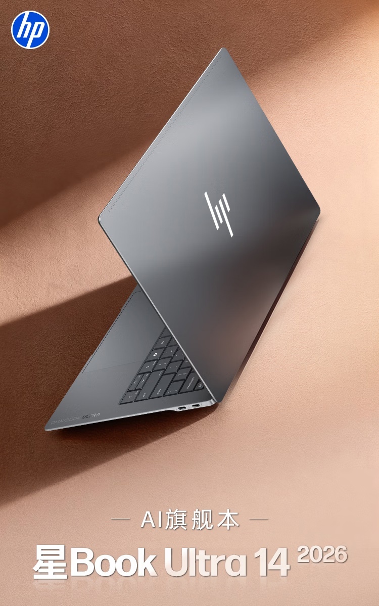 2026-book-ultra-14-ultra7-