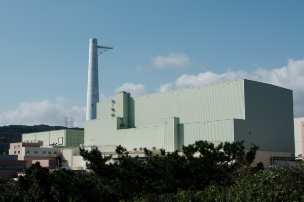 TAIWAN-ENERGY-NUCLEAR