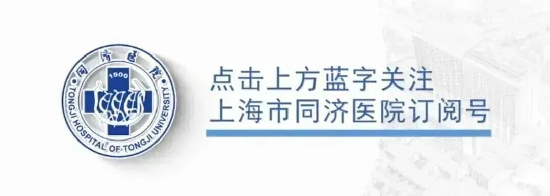 cell-reports-medicine-