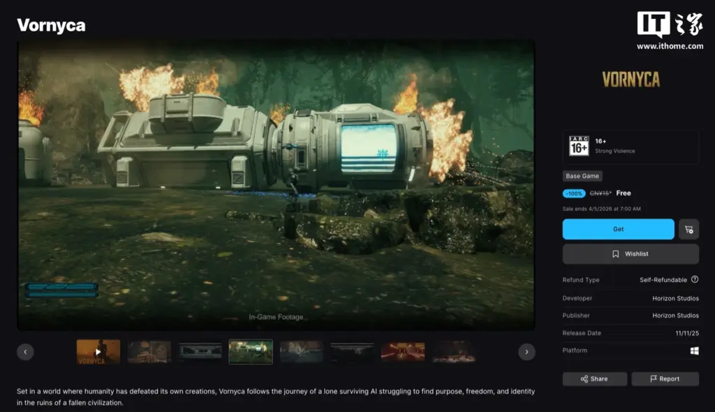 epic-games-vornyca-ai-