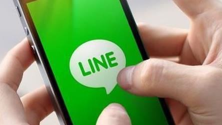 line-