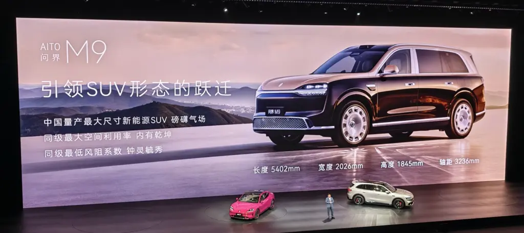 m9-ultimate-suv-
