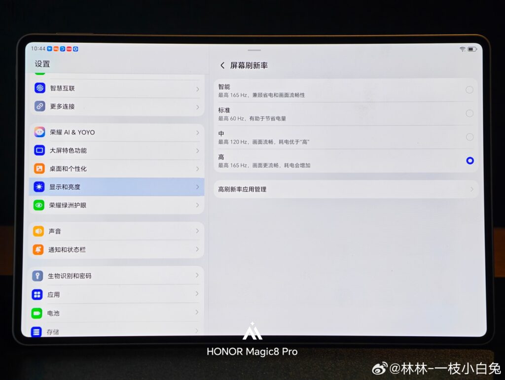 magicpad-3-pro-165hz-oled-12-3-