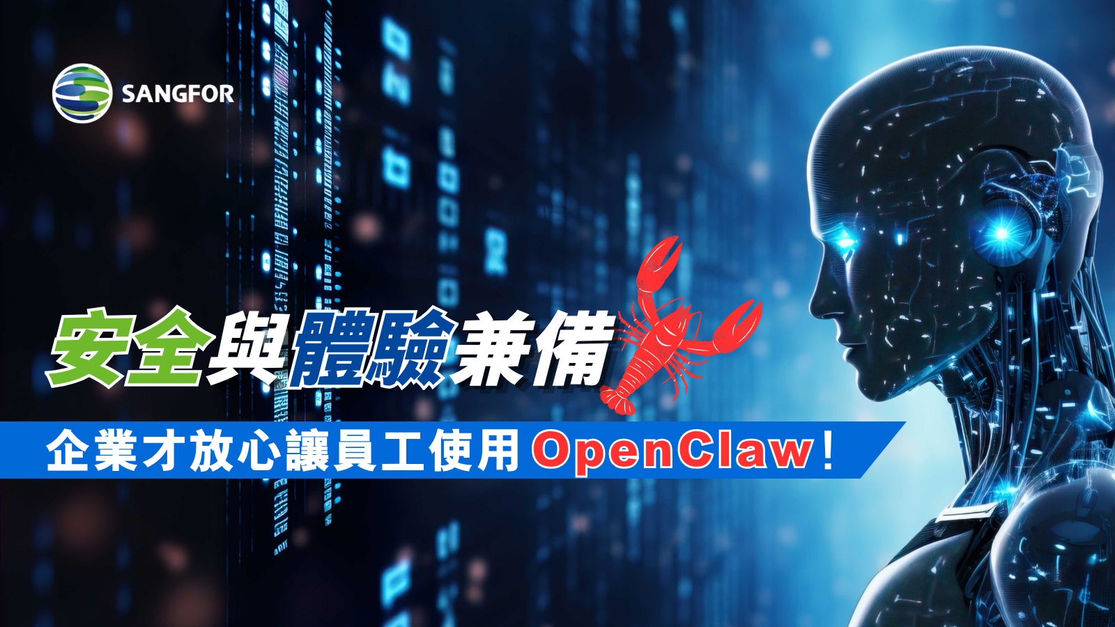 openclaw-