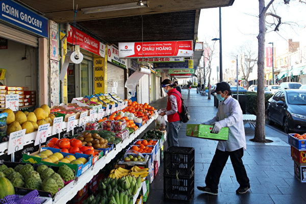 NSW Introduces Further Restrictions And Fines During Lockdown As COVID-19 Numbers Continue To Rise