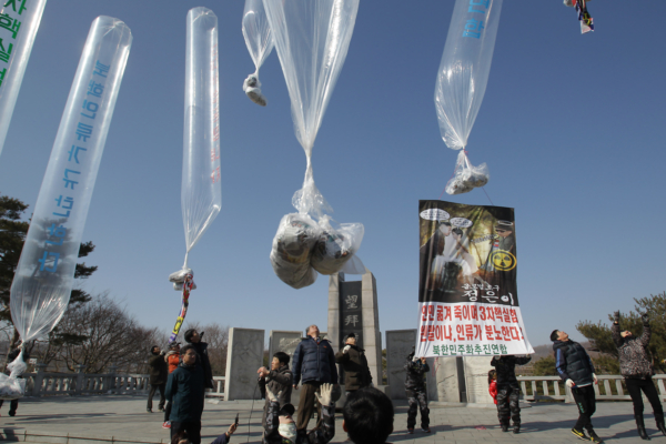 North Korean Defectors Release Propaganda Balloons In Protest Against Nuclear Test