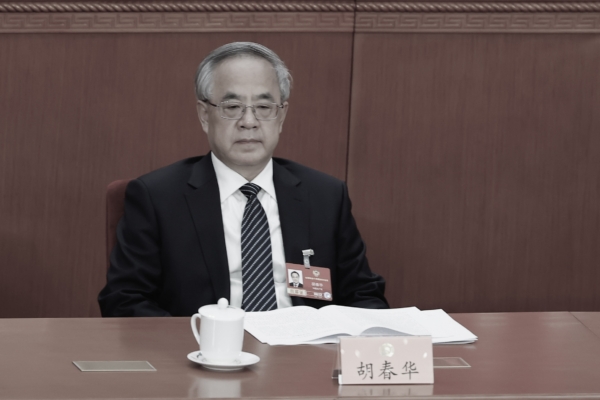 China Holds Annual Two Sessions Political Meetings-CPCC