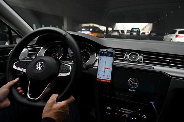 CHINA-US-TECHNOLOGY-DIDI-IPO