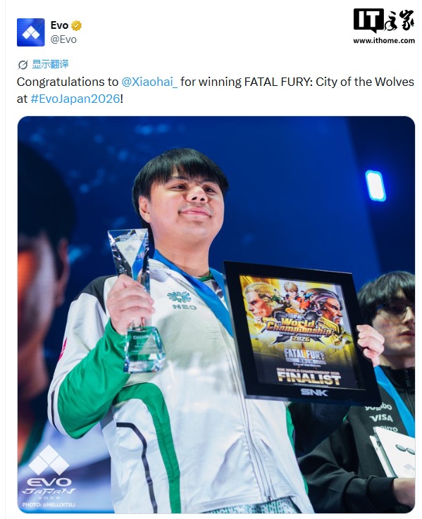 evo-japan-2026