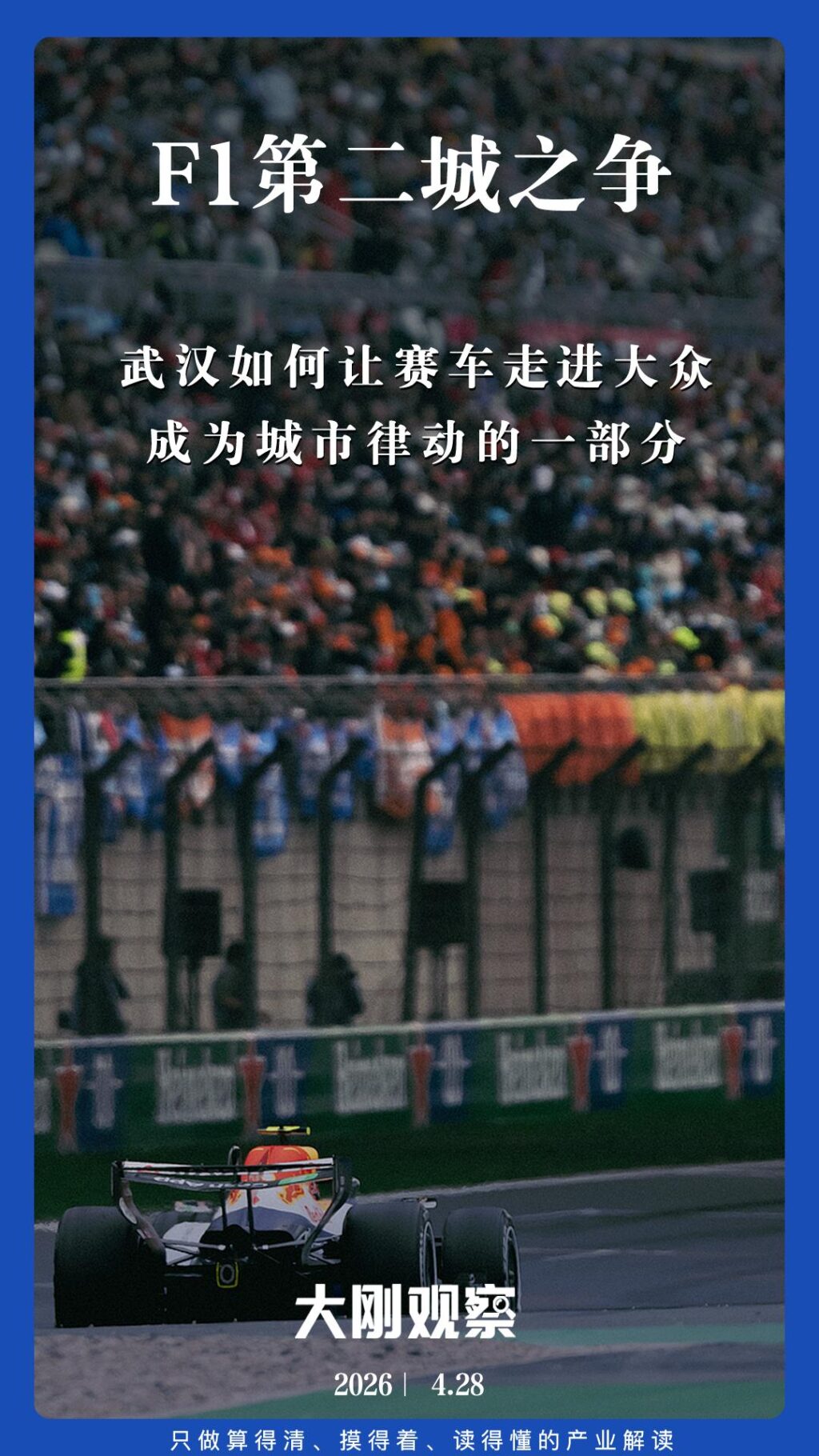 f1-