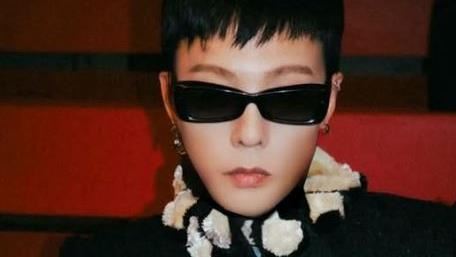 g-dragon-600-