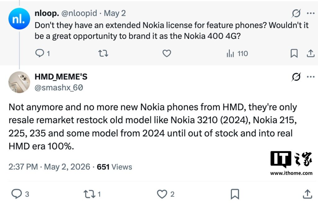 hmd-global-