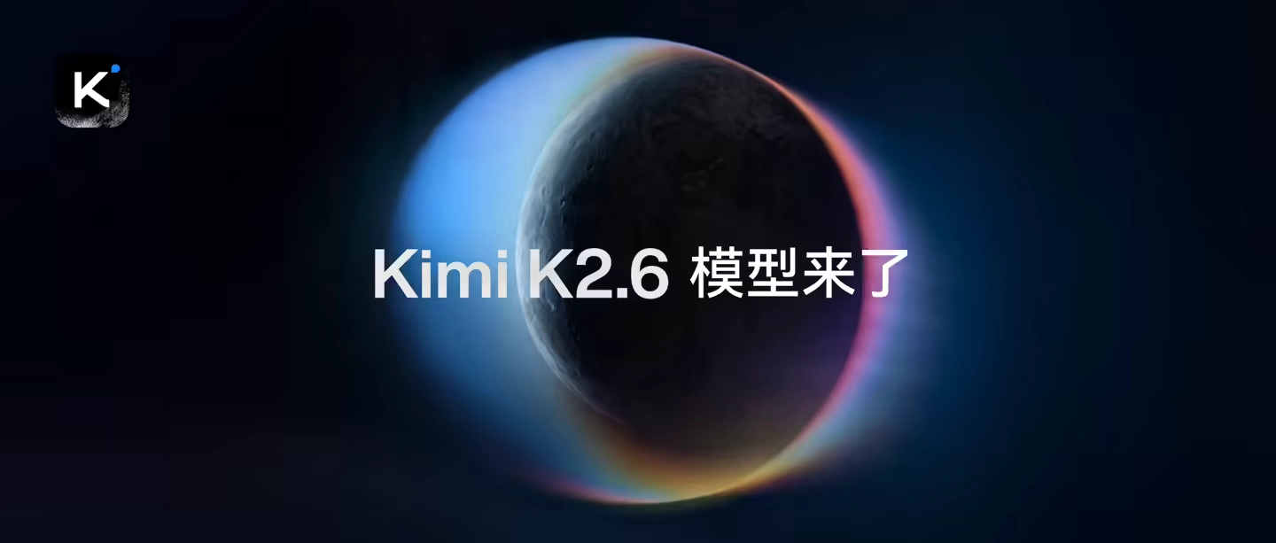 kimi-20-200-
